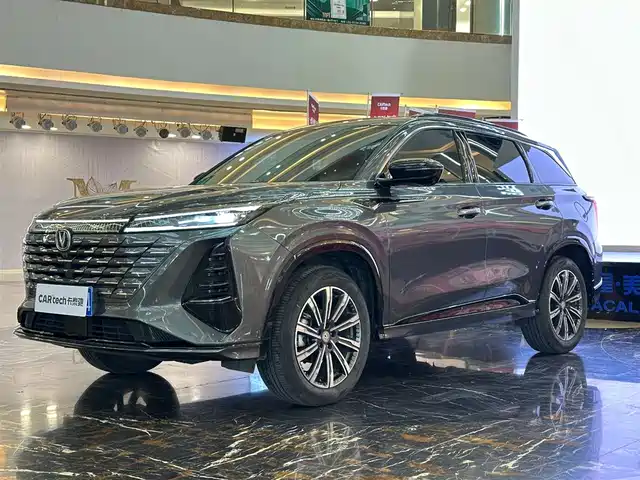 chang'an cs75plus