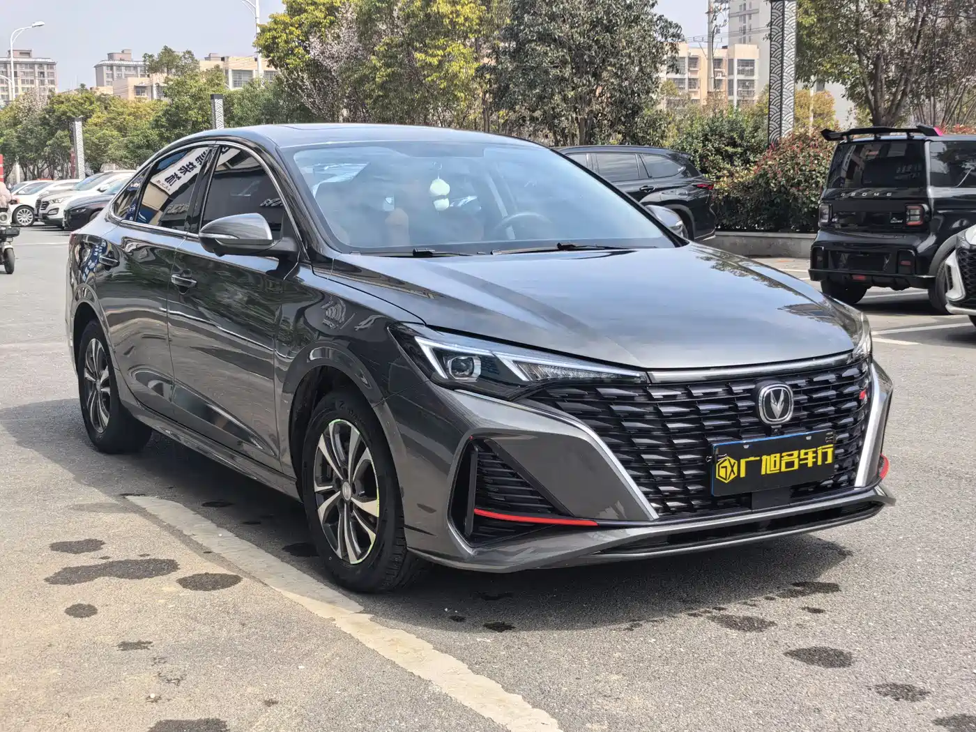 CHANGAN YIDONG