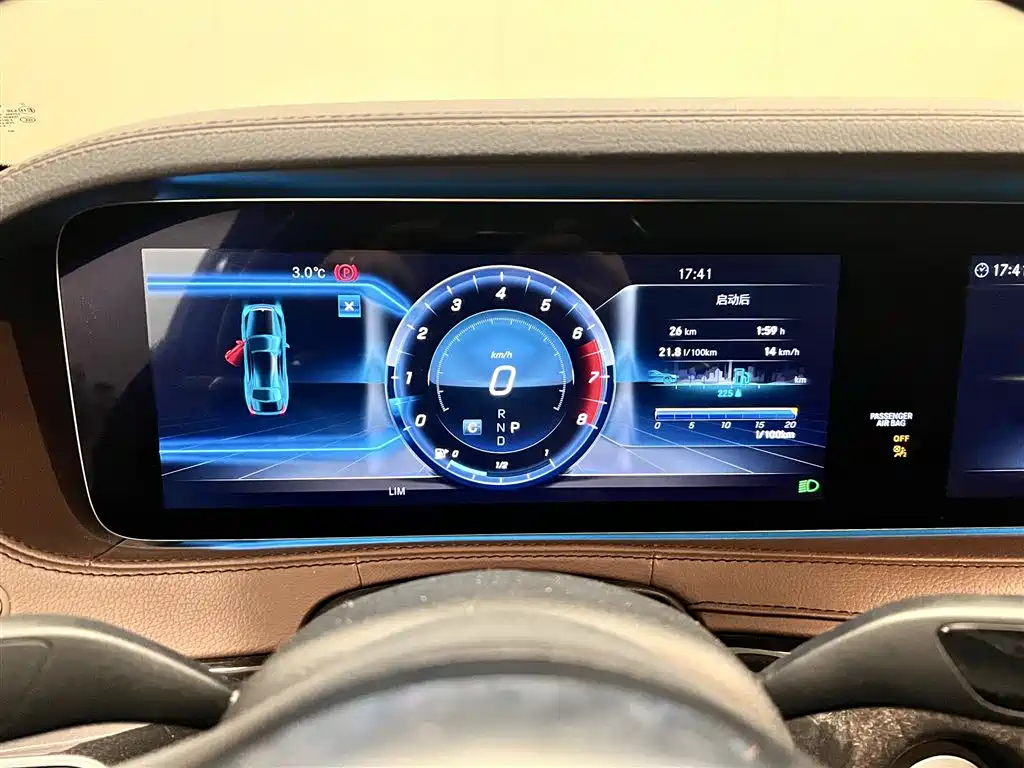 Mercedes-Benz S-Class 2019 S 450 L 4MATIC фото 15