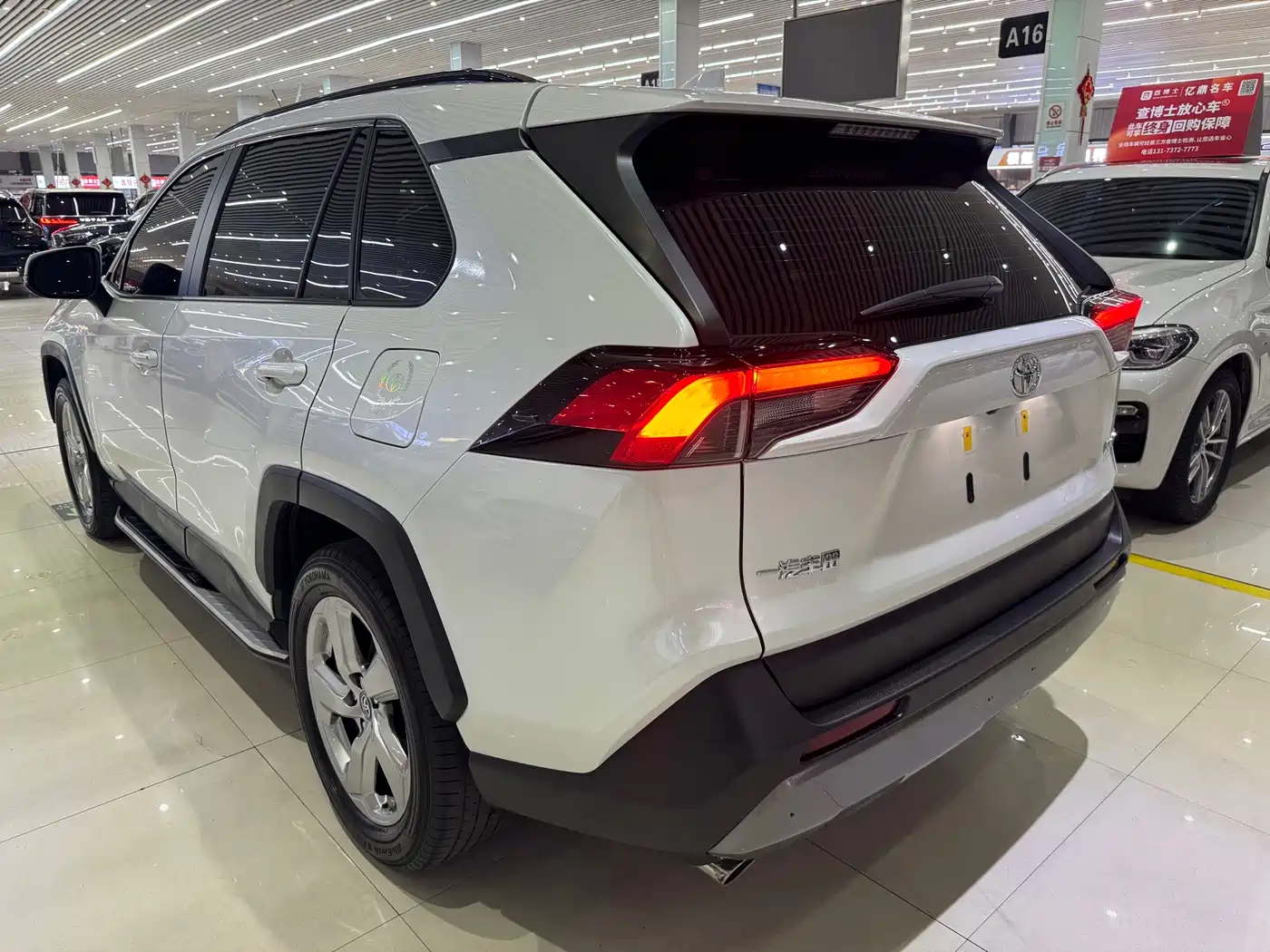 Toyota RAV4 Rongfang 2021 2.0L CVT 2WD Trend фото 7