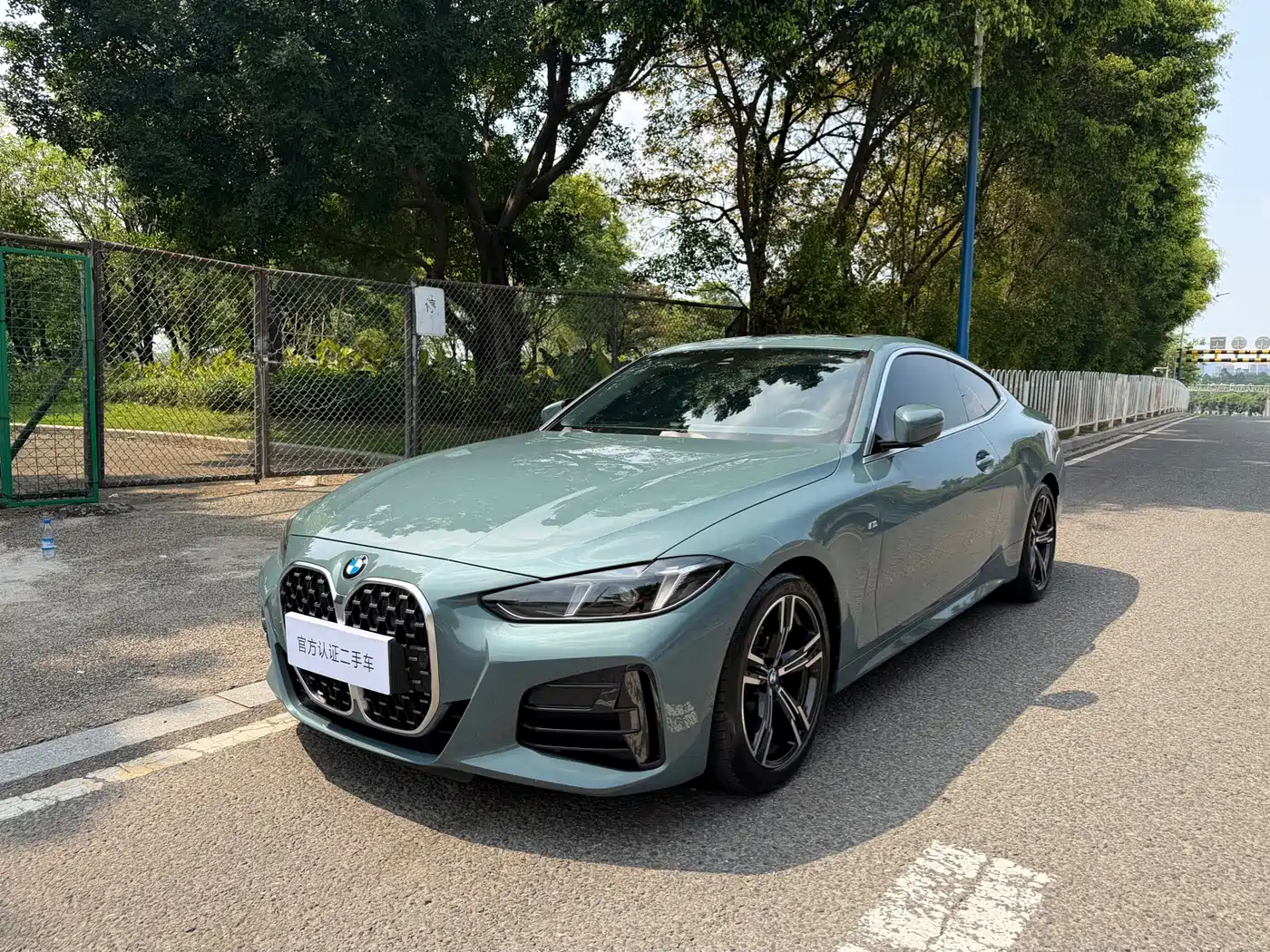 BMW 4 Series 2024 425i M Sport Package