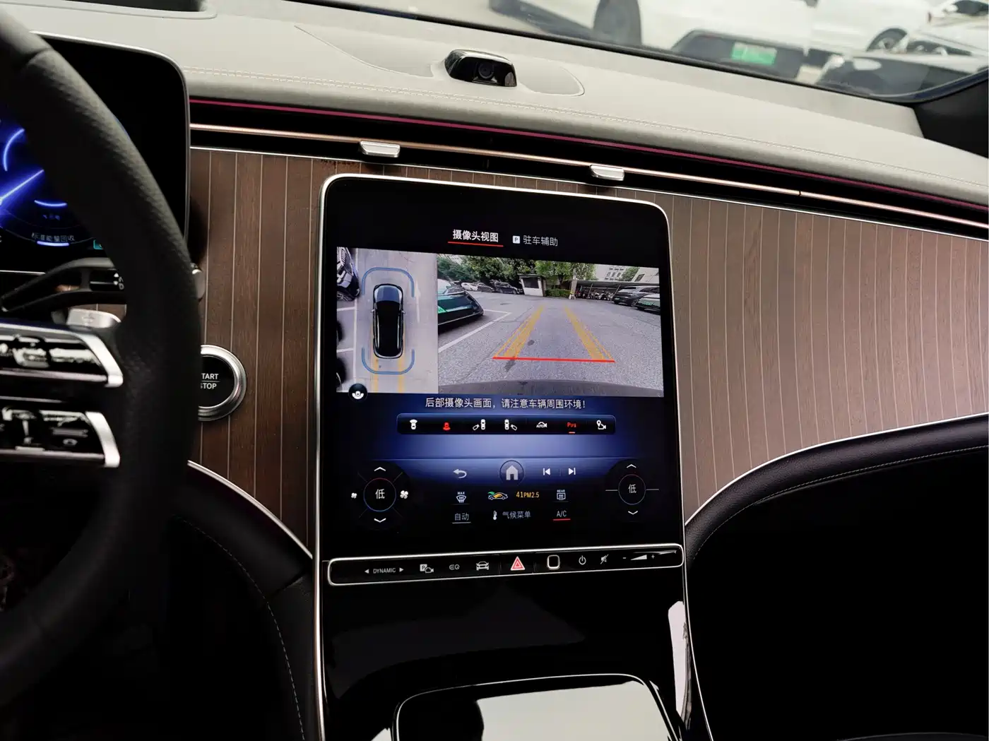 Mercedes-Benz EQE SUV 2023 350 4MATIC Luxury Edition фото 18