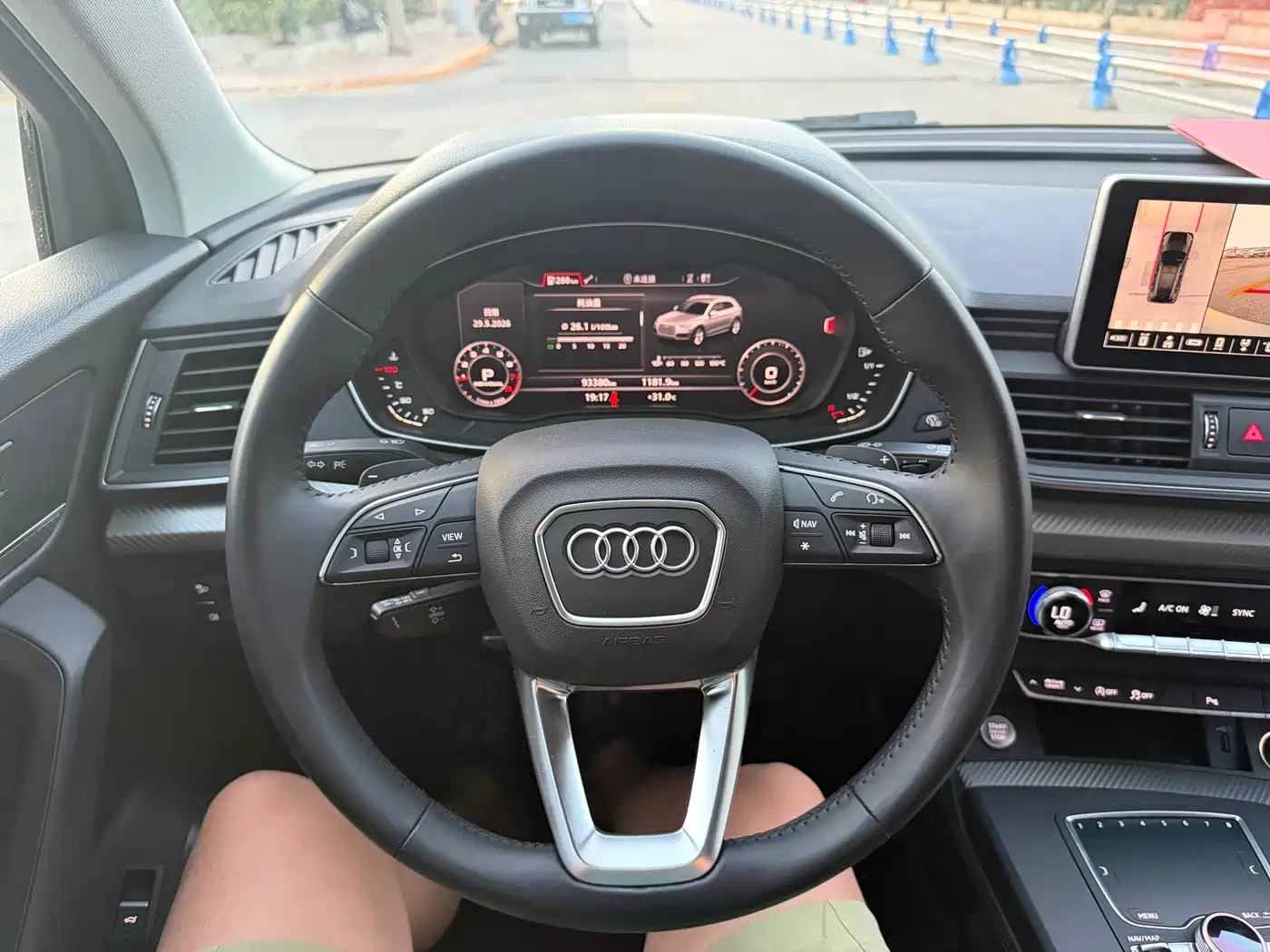 Audi Q5L 2018 45 TFSI Exclusive Fashion (China V) фото 13