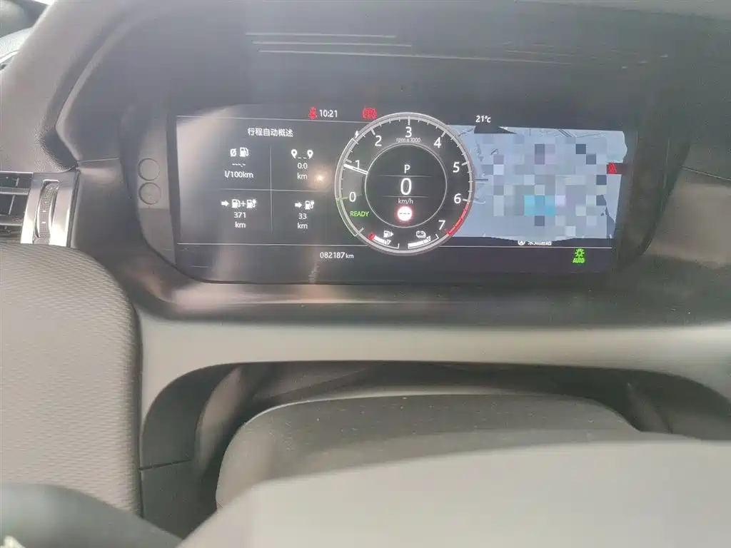 LAND ROVER DISCOVER NEW ENERGY SOURCES FOR SPORTS