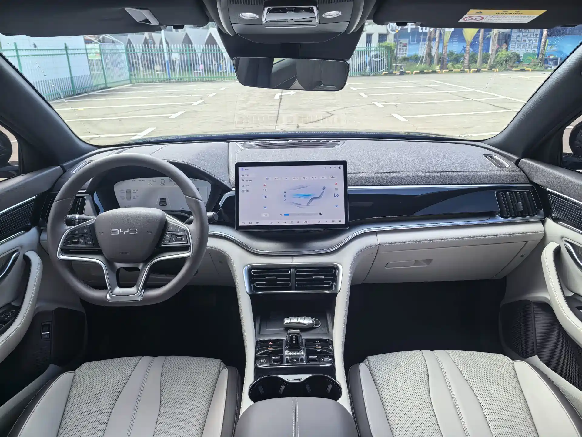 Photo 10 - BYD Song PLUS PHEV