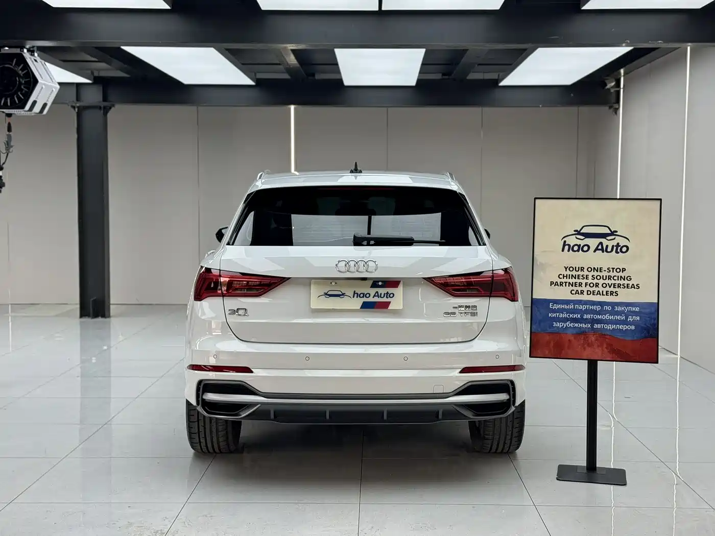 Audi Q3 2023 35 TFSI Fashion Dynamic (1.4T) фото 5