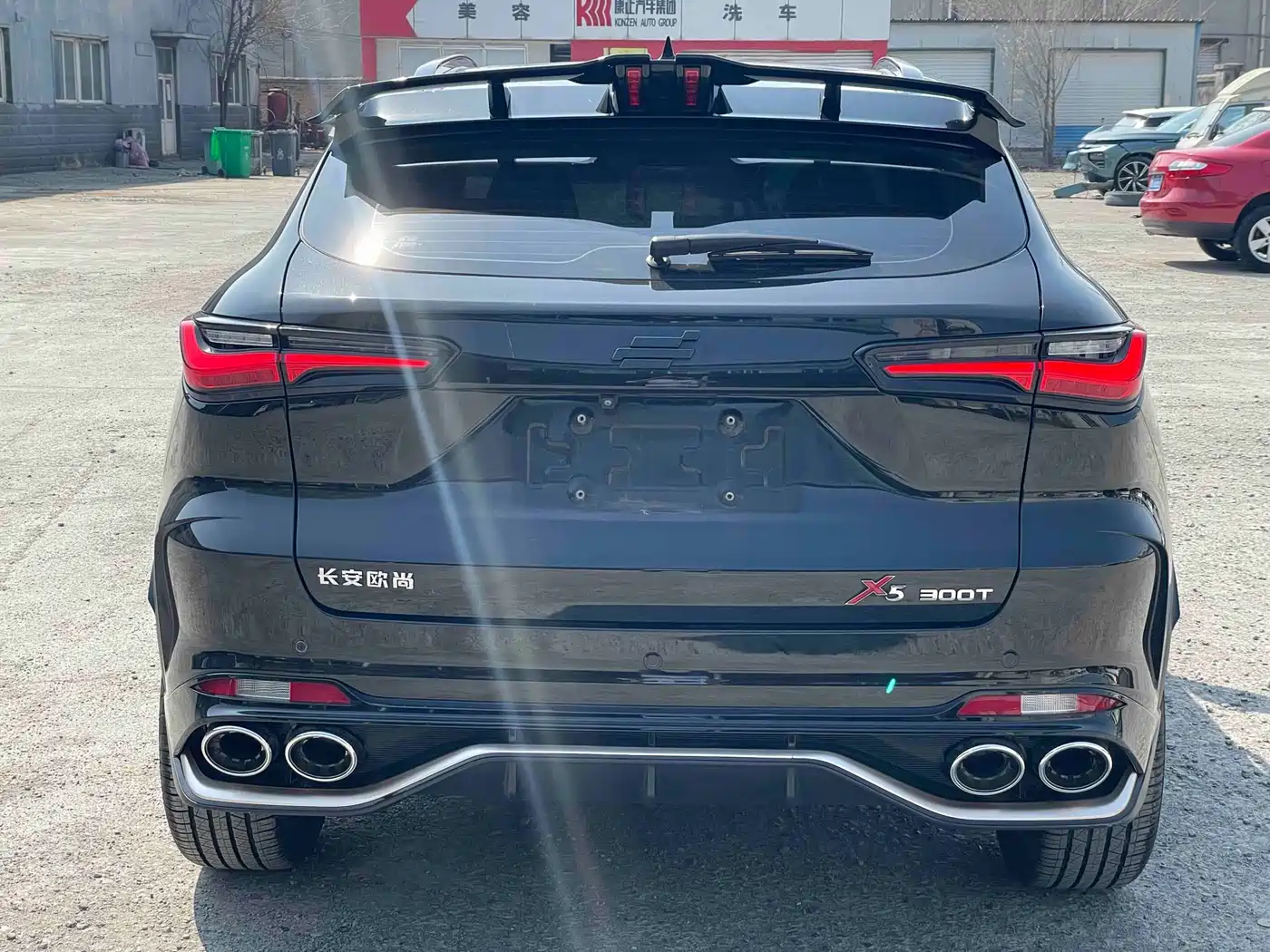 CHANGAN CHANGAN AUCHAN X5