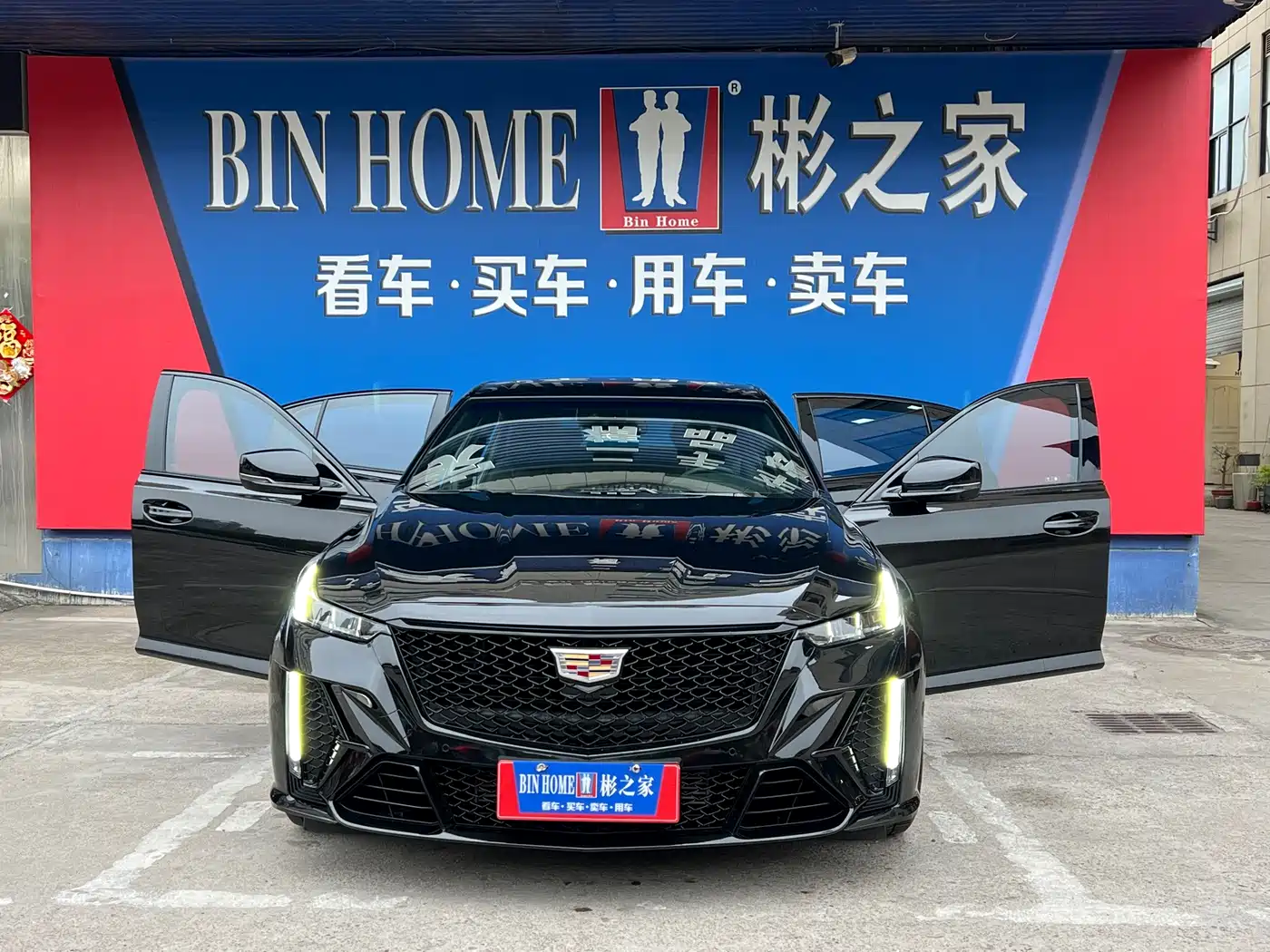 Cadillac CT5 2022 28T Luxury Edition фото 22