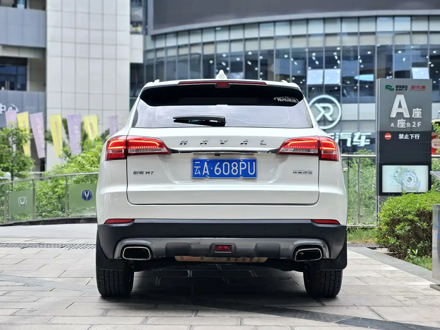 Haval H7 2018 Blue Label H7 2.0T Automatic Smart Edition фото 9