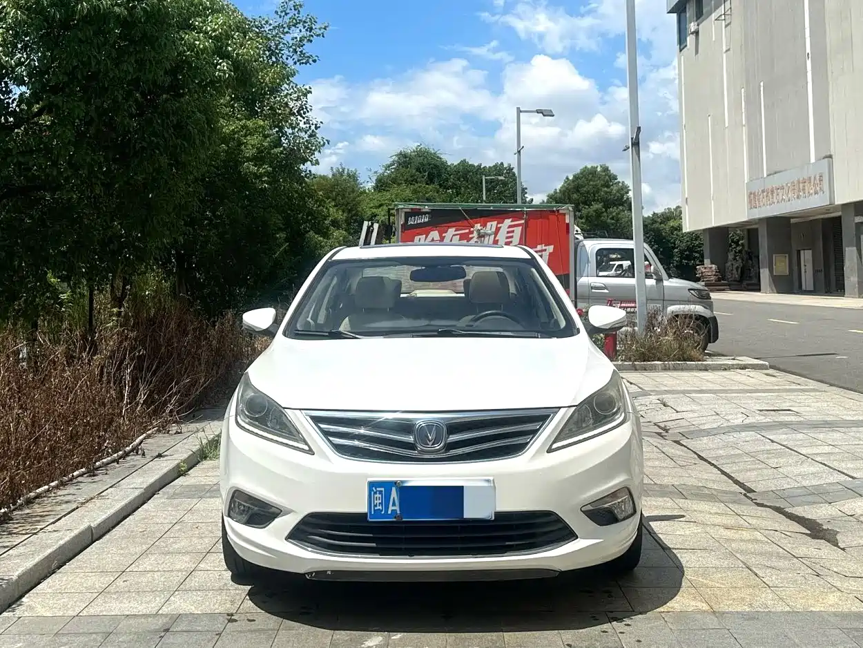 Photo 2 - Changan Eado