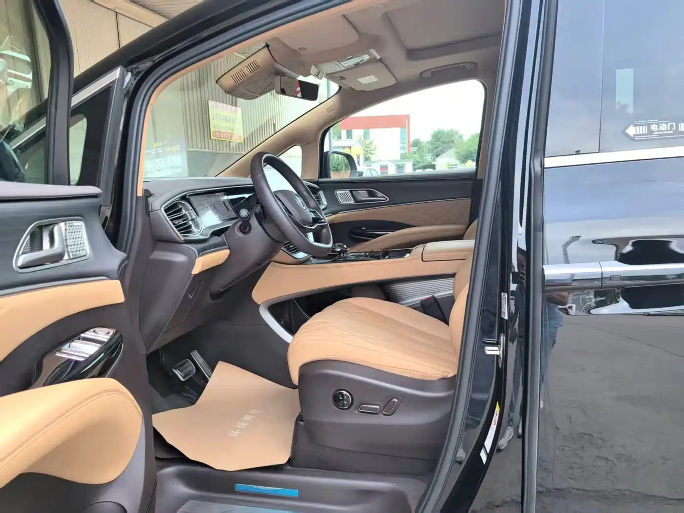 Denza D9 2025 2025 Model DM-i Smart Drive Edition 1020 AWD Flagship
