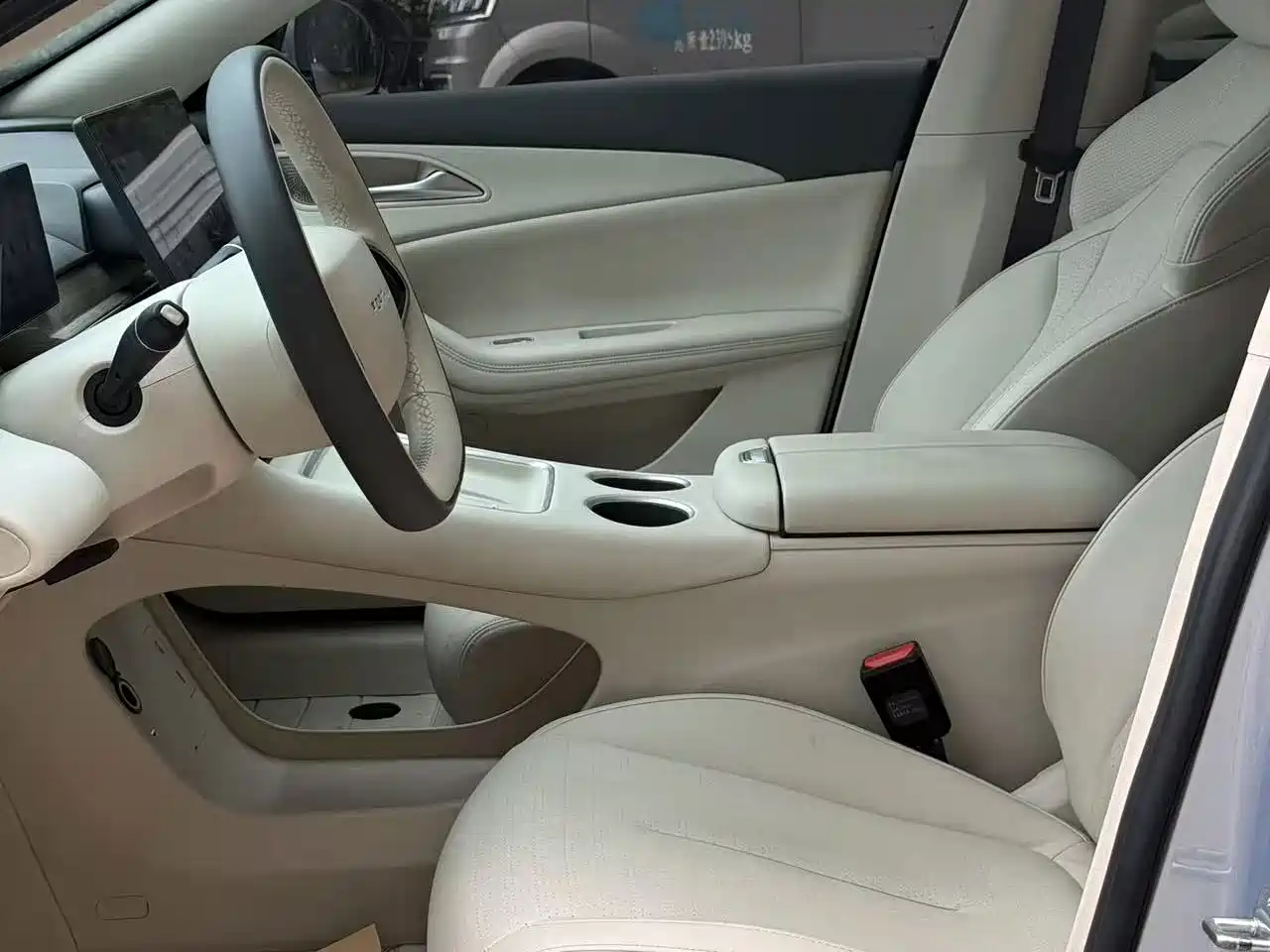 Dongfeng Fengxing Stellar S7 2024 2024 555 Luxury Edition