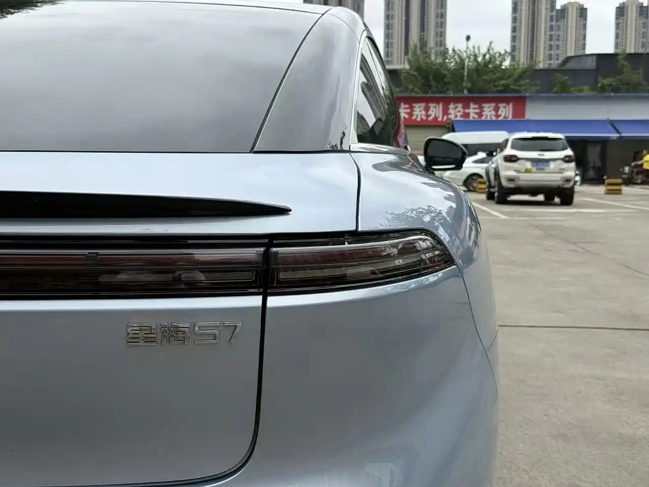 Dongfeng Fengxing Stellar S7 2024 2024 555 Luxury Edition