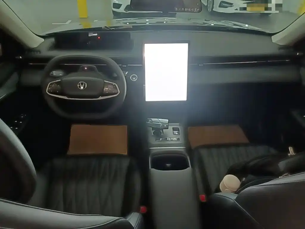 Changan Yida 2023 2023 Blue Whale NE 1.5T GDI DCT Pilot