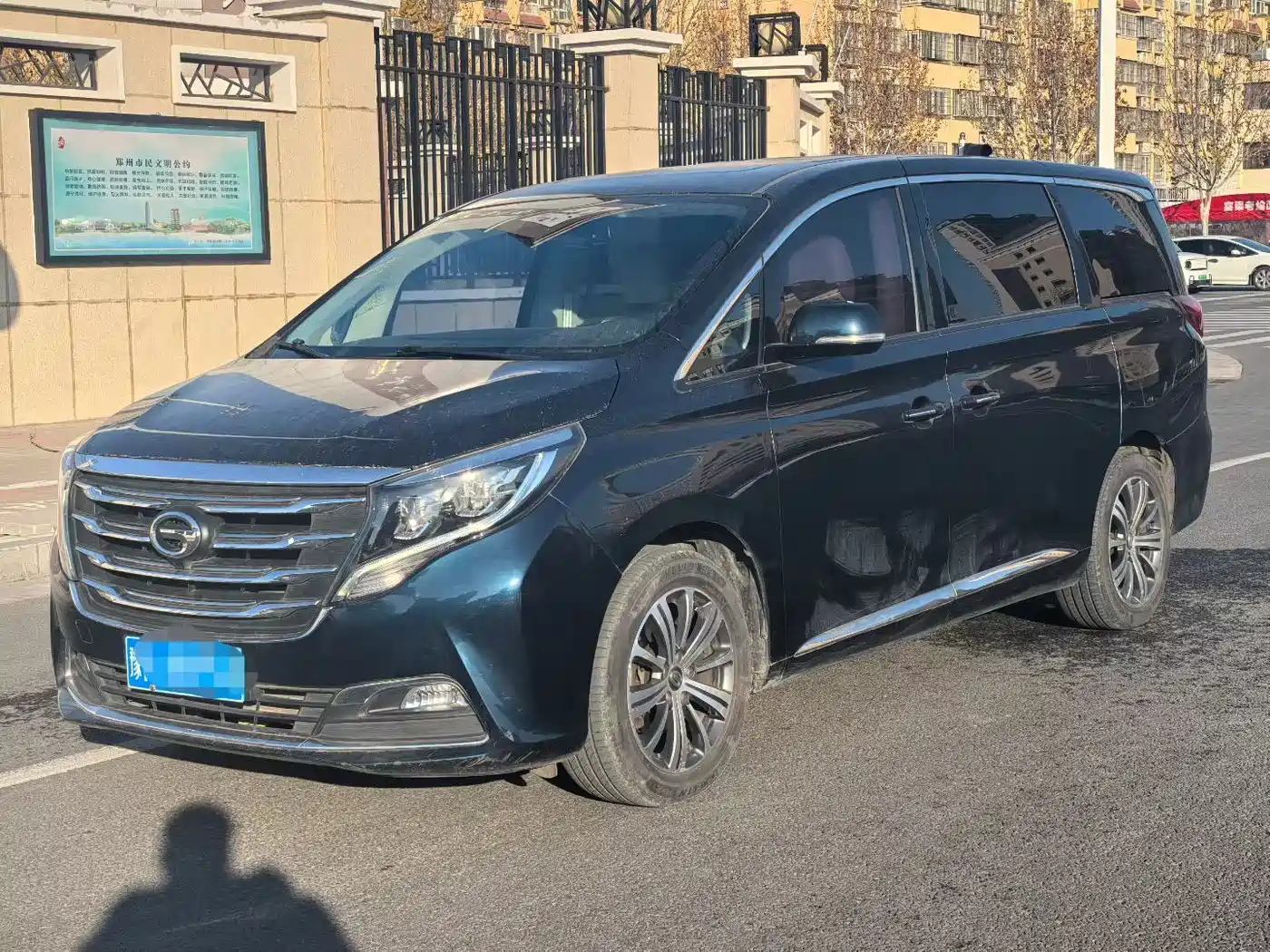 GAC Trumpchi Trumpchi M8 2018 320T Premium Edition