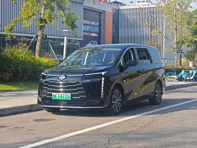 Trumpchi E8 PHEV 150km MAX