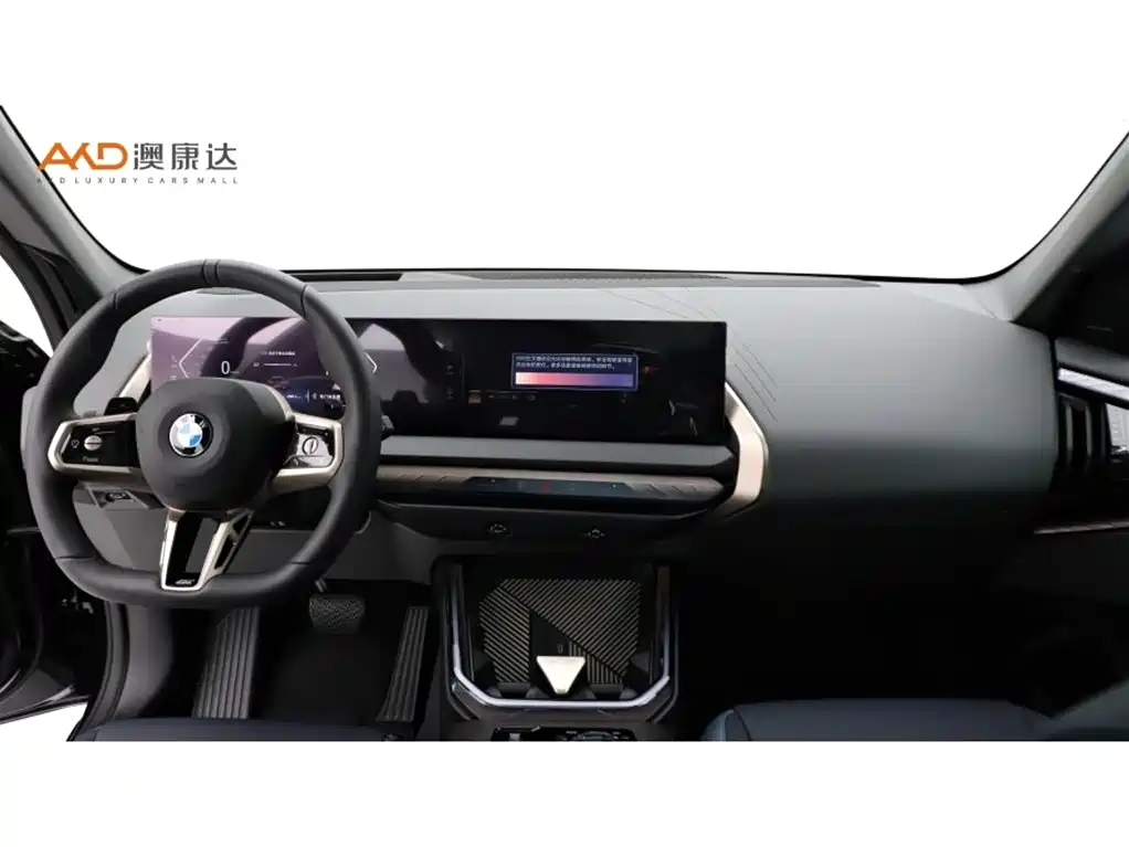 BMW X3 2026 2025 xDrive30L Premium M Sport Package