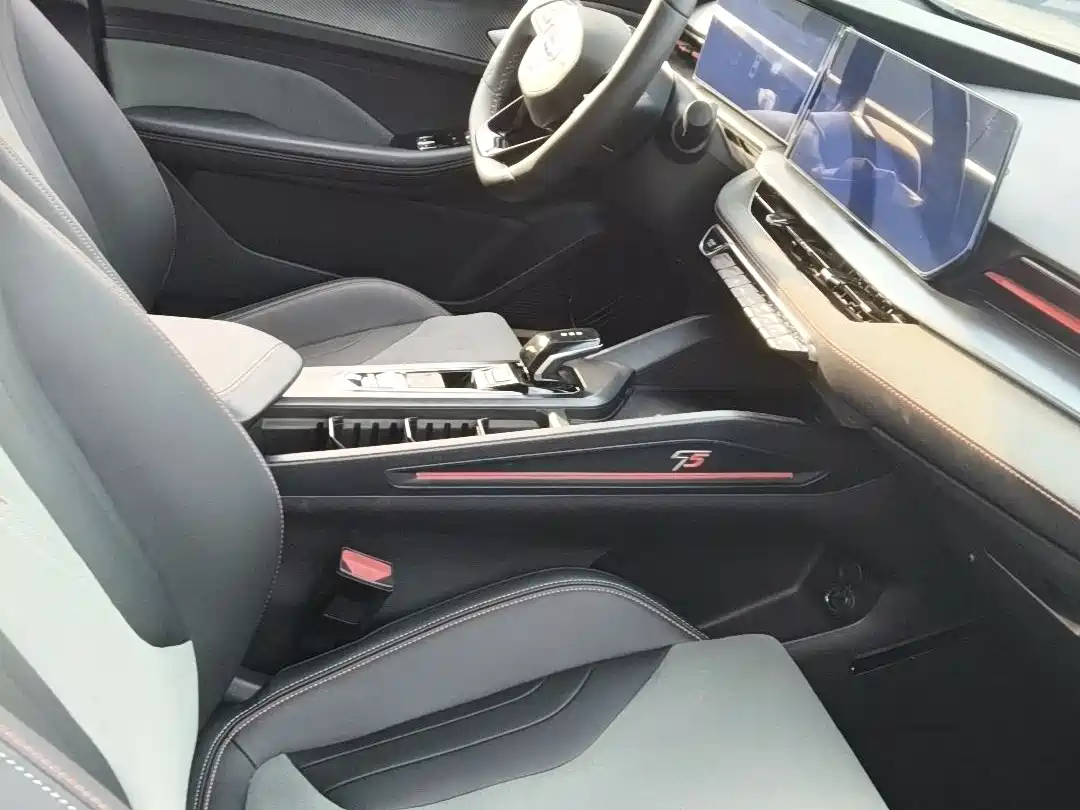 GEELY AUTOMOBILE BINRUI