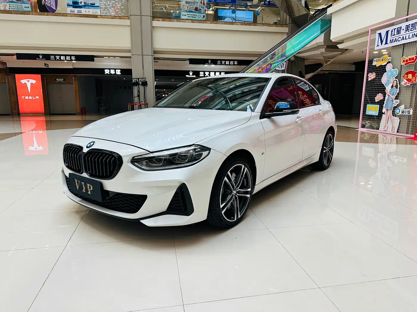 BMW 1 Series 2021 125i M Sport Black Night Edition