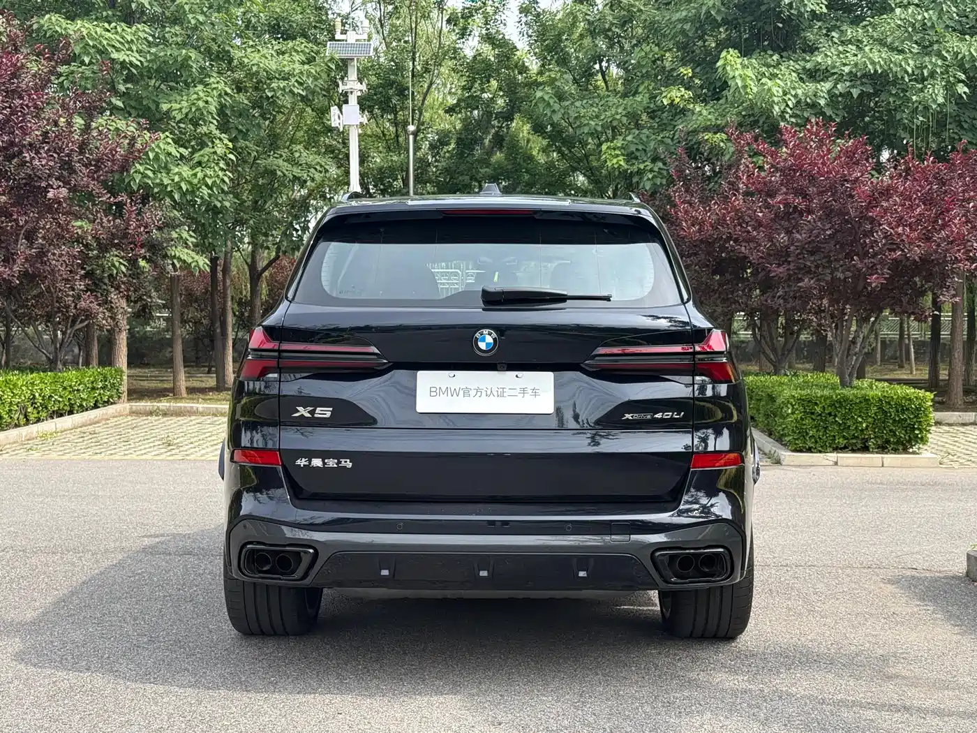 BMW X5 2025 Model xDrive 40Li Exclusive M Sport Blackout Package фото 3