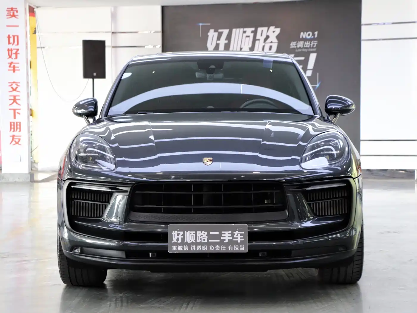 Porsche Macan 2022 Macan S 2.9T фото 3