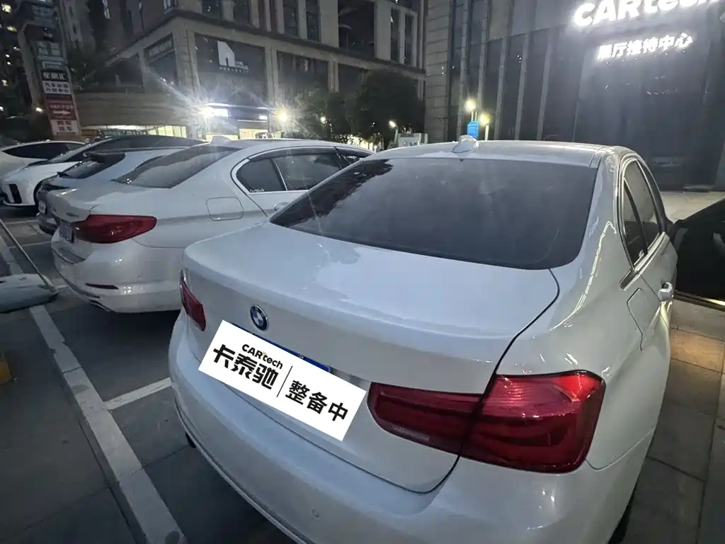 BMW 3 Series 2016 320Li Progressive фото 2