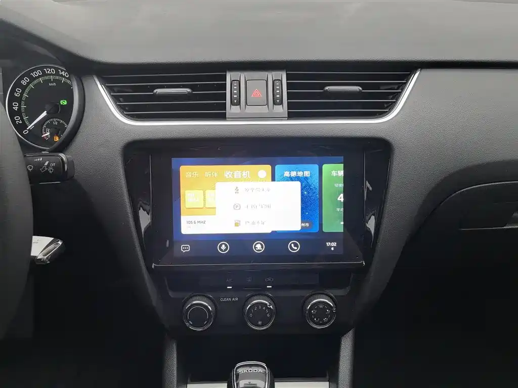 Škoda Octavia 2019 1.5L Automatic Smart Comfort China VI фото 12