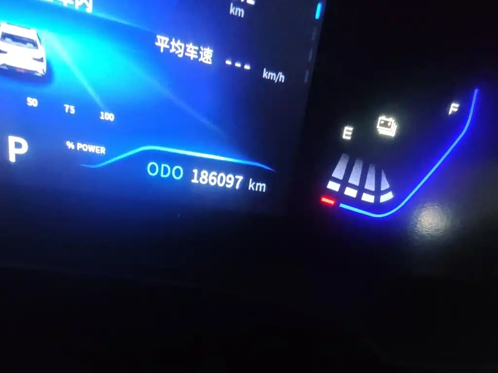 Dongfeng Aeolus Dongfeng Fengshen E70 2023 2023 Facelift PRO Smart Drive Edition