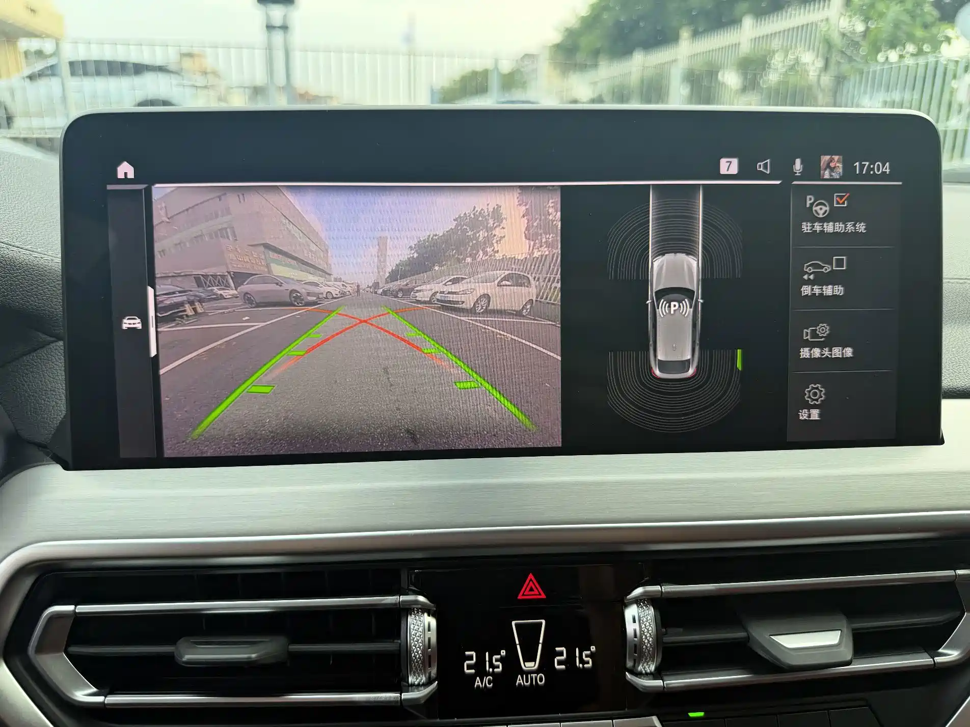 Фото 8 - BMW X4