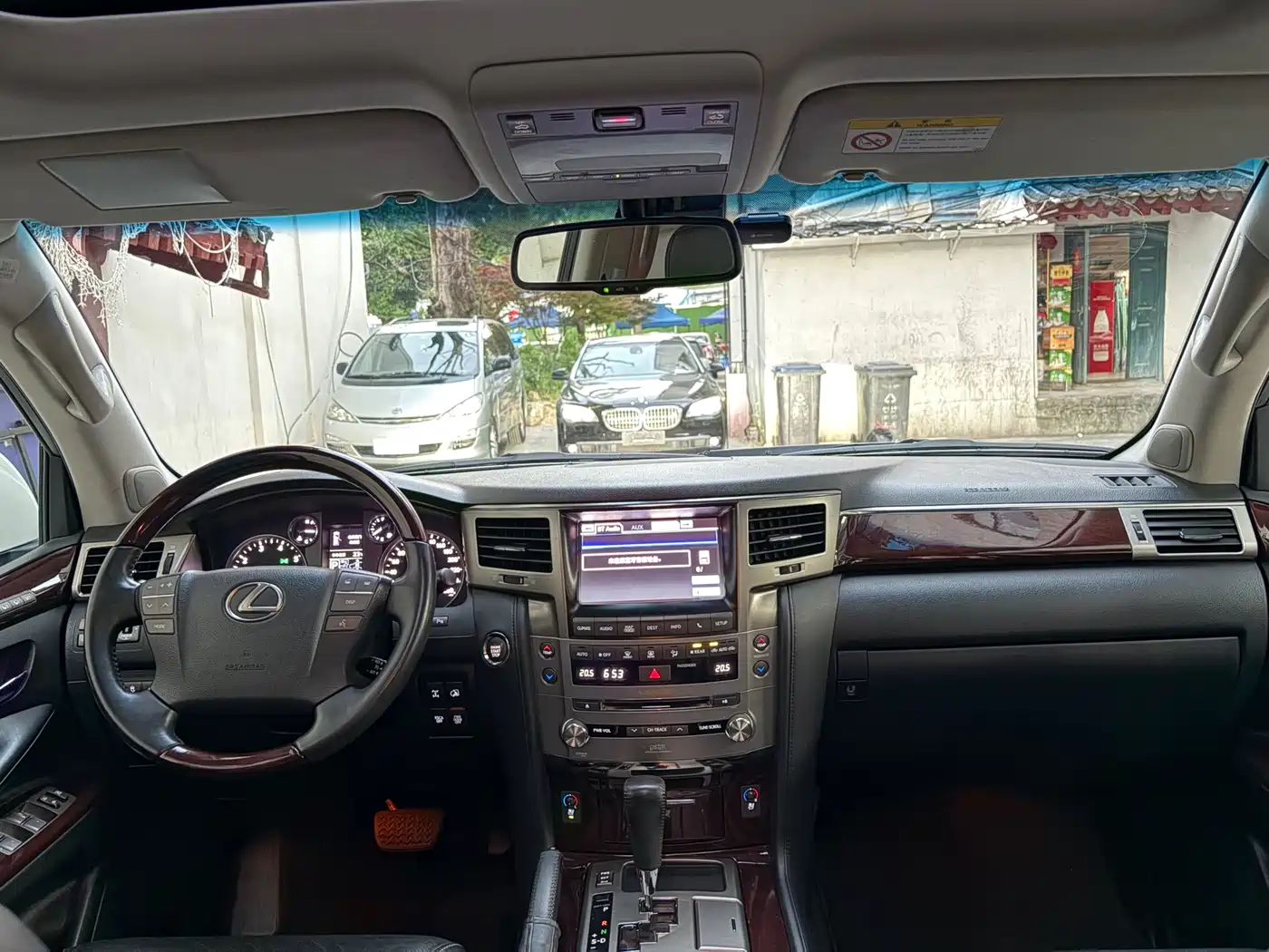 Lexus LX 2013 570 фото 8
