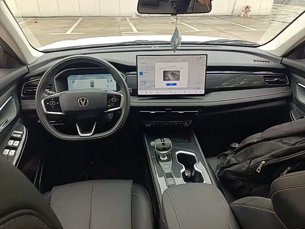 Changan CS75 2025 2025 PRO 1.5T Premium 7-Seater