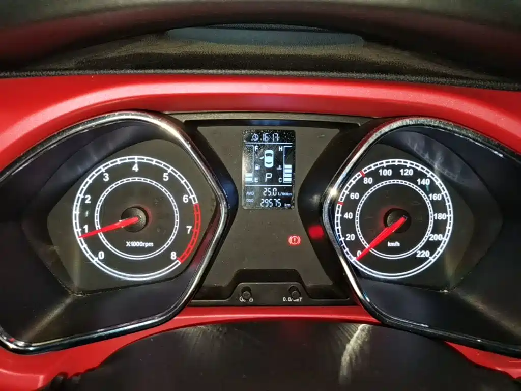 JAC Motors Refine S2 2015 2015 1.5L CVT Luxury Smart
