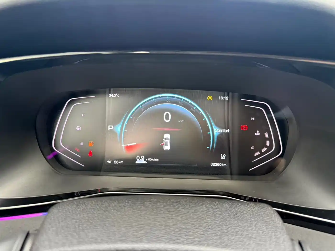 Changan Oshan X7 PLUS 2023 2023 Enjoy Edition 1.5T Auto Premium 7-Seater