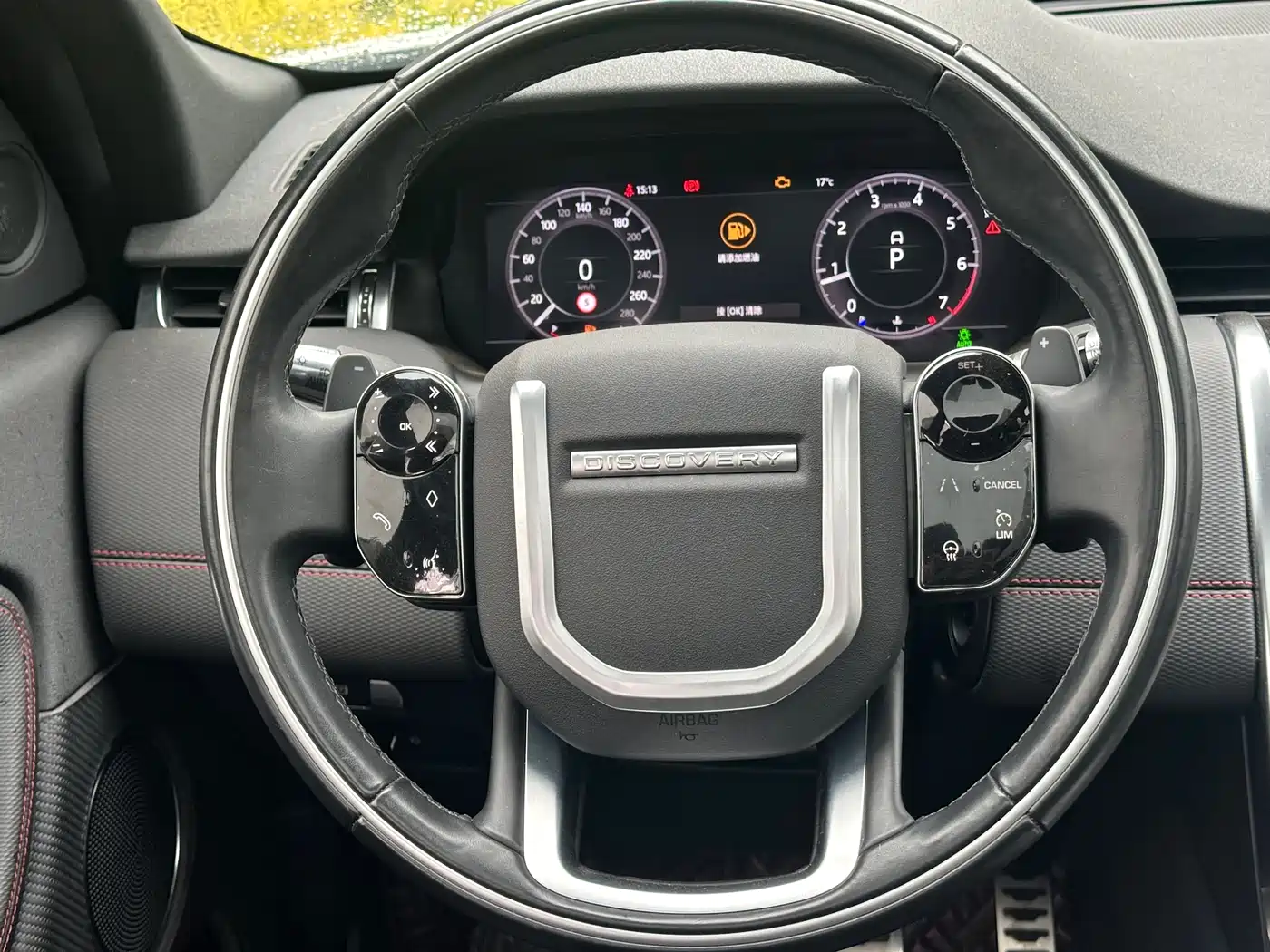 Land Rover Discovery Sport 2020 249PS R-Dynamic Performance Tech 7-seater фото 14