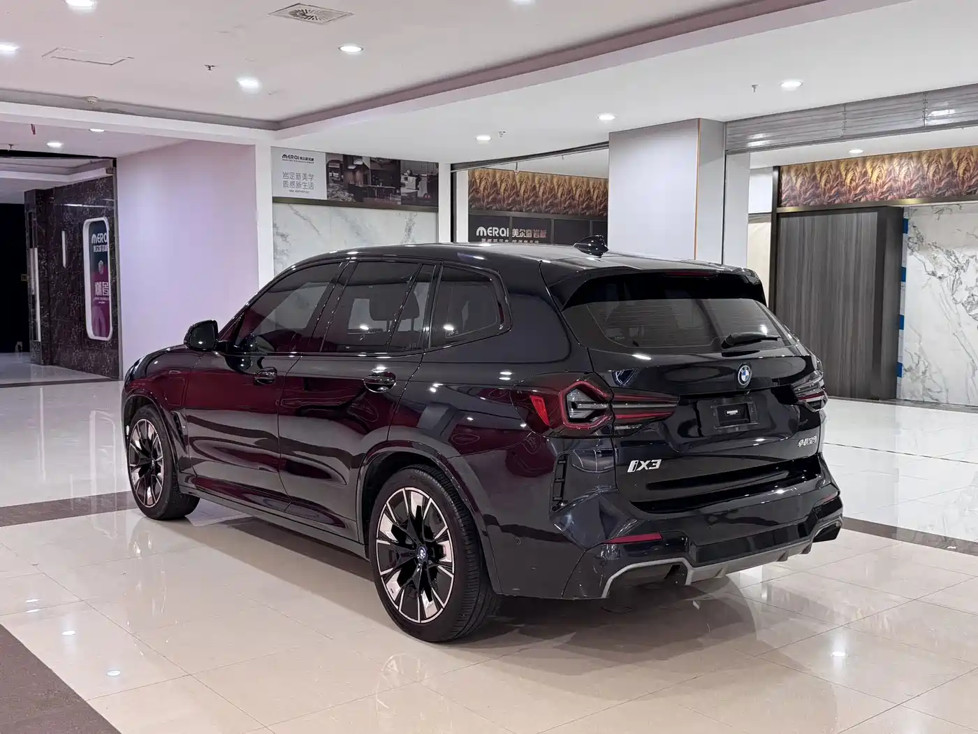 Photo 9 - BMW iX3