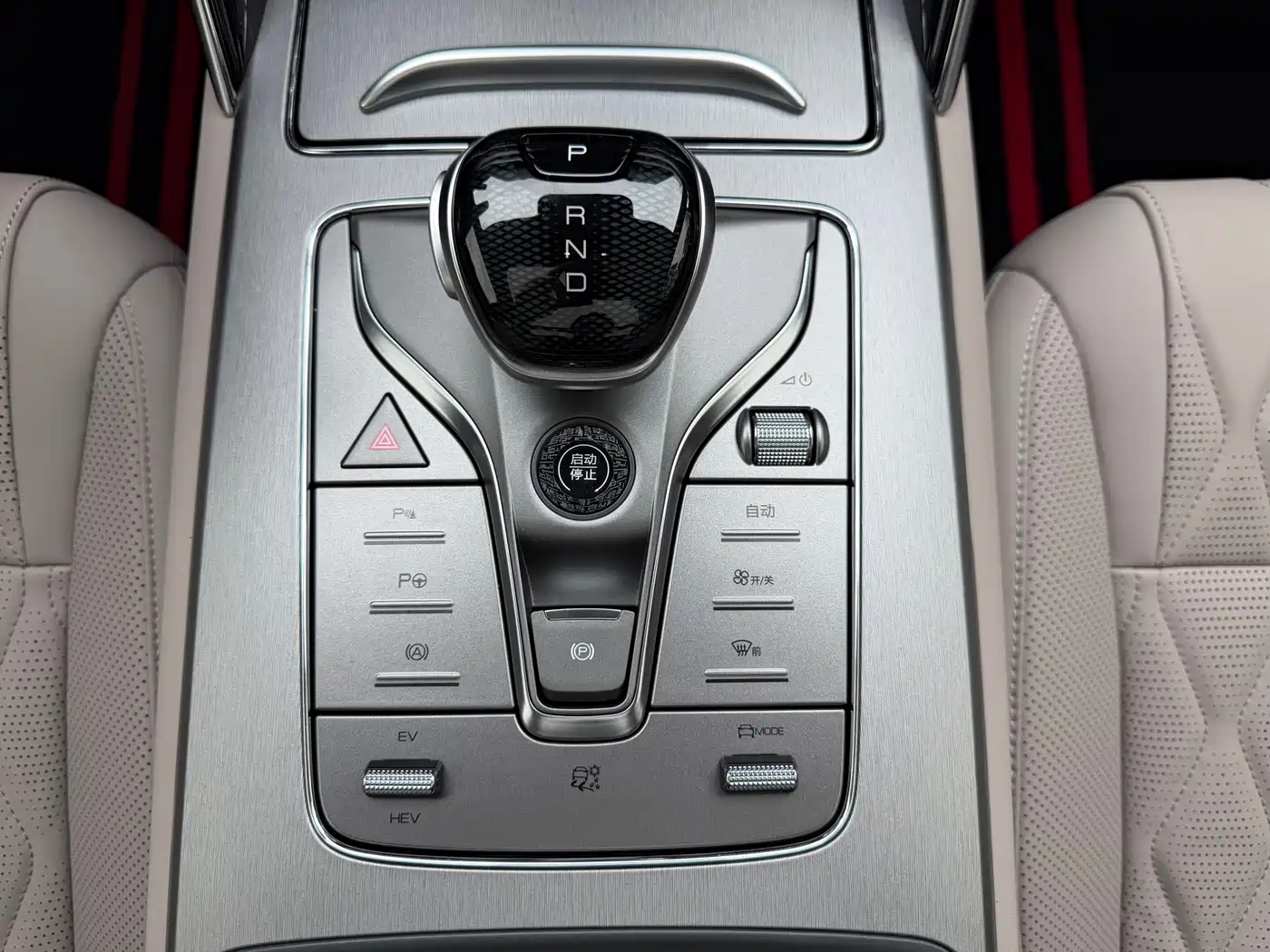 BYD Tang New Energy 2025 Smart Driving Edition DM-i 115KM Honor фото 9