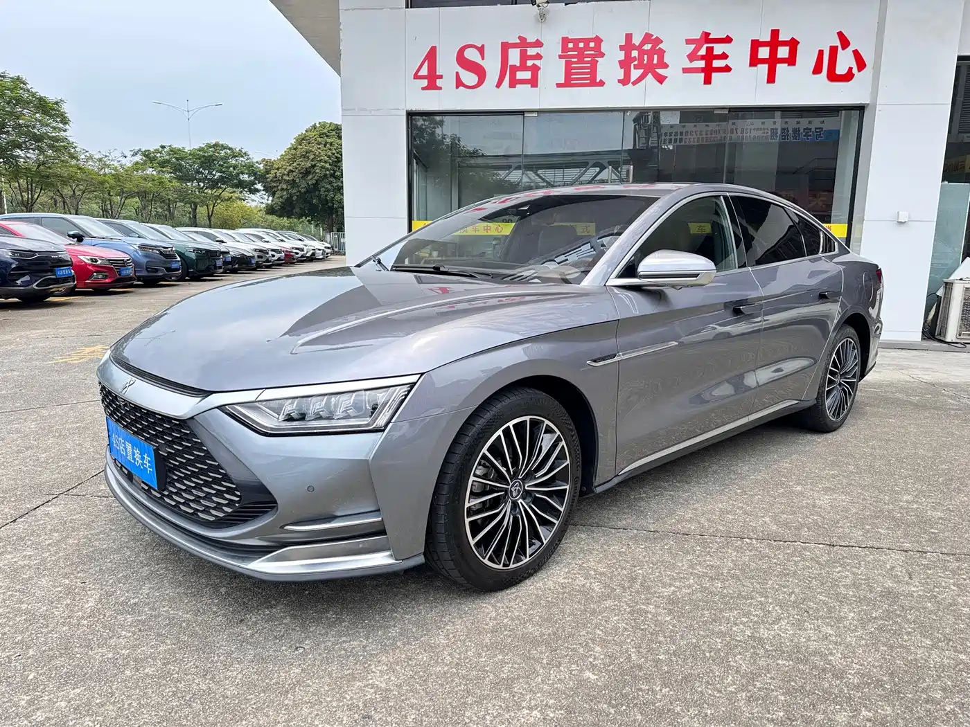 BYD Han 2020