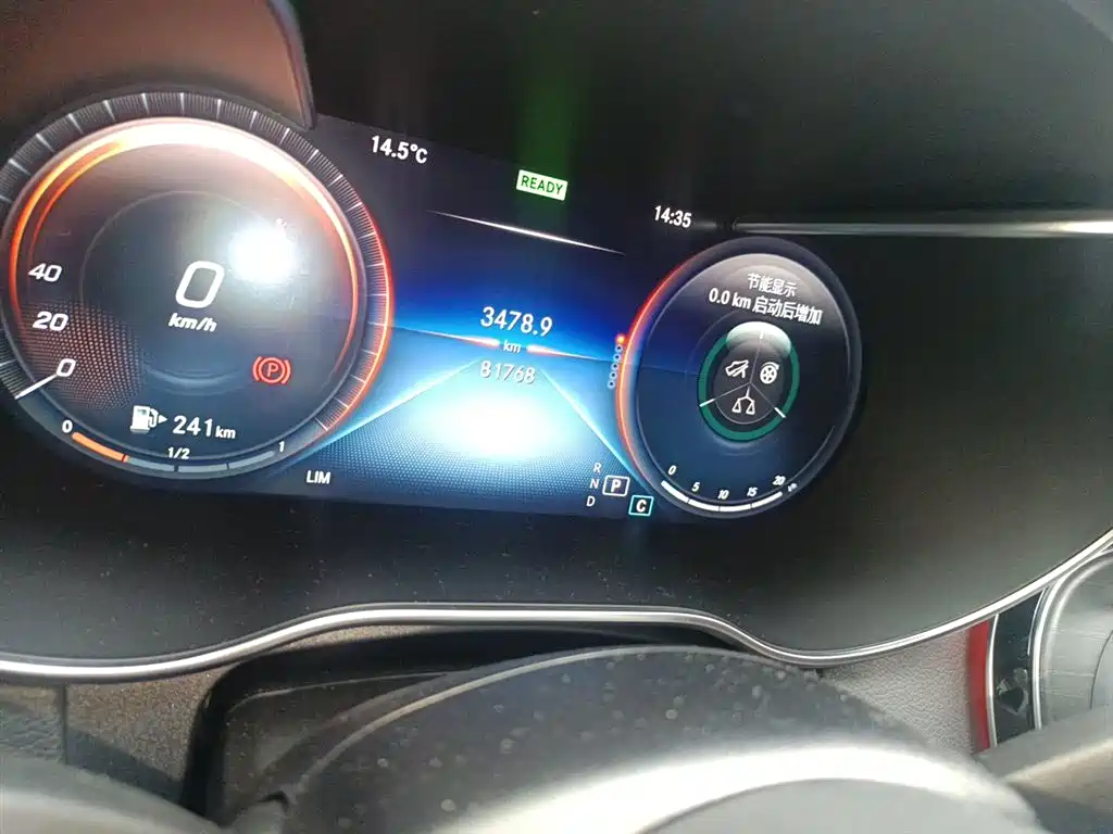 Mercedes-Benz C-Class (Import) 2020 C 260 Coupe фото 4