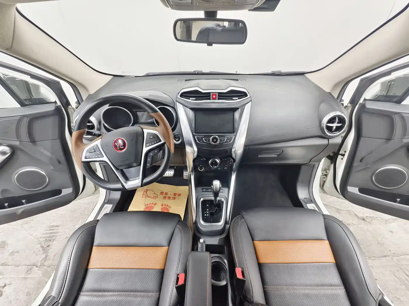 BYD Yuan 2016 2016 1.5TID Automatic Luxury
