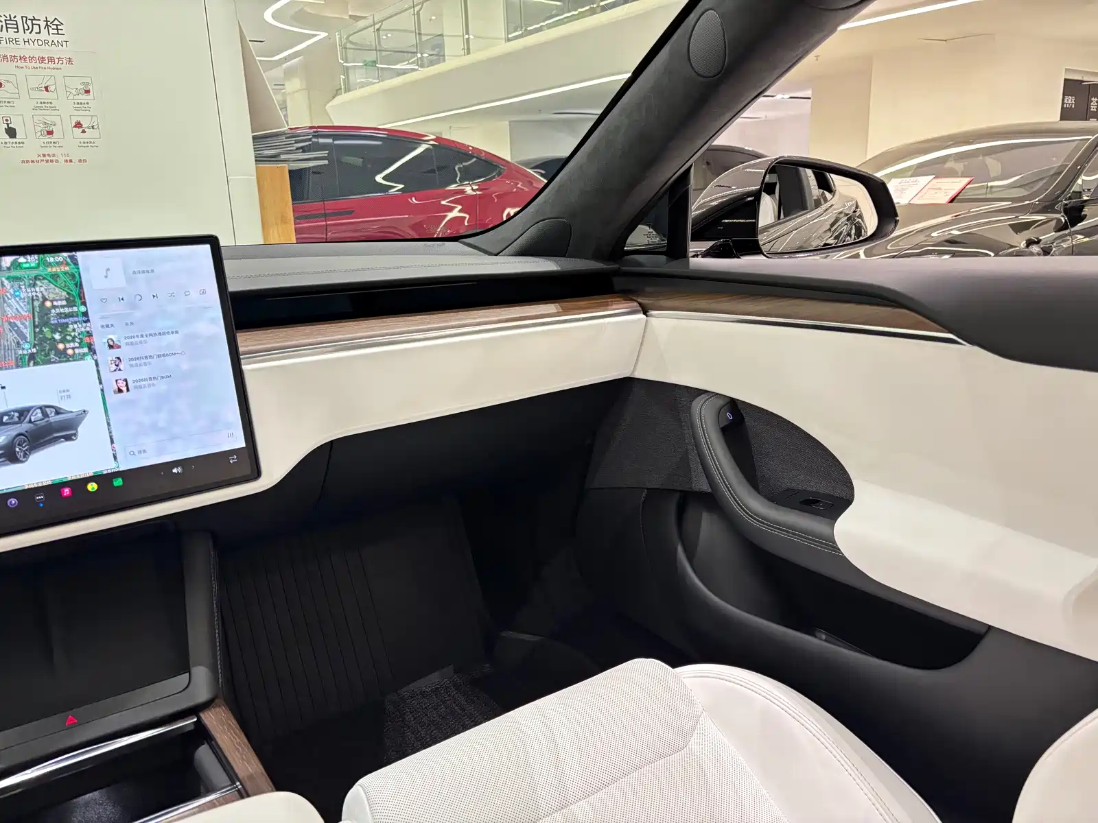 Фото 14 - Tesla Model S