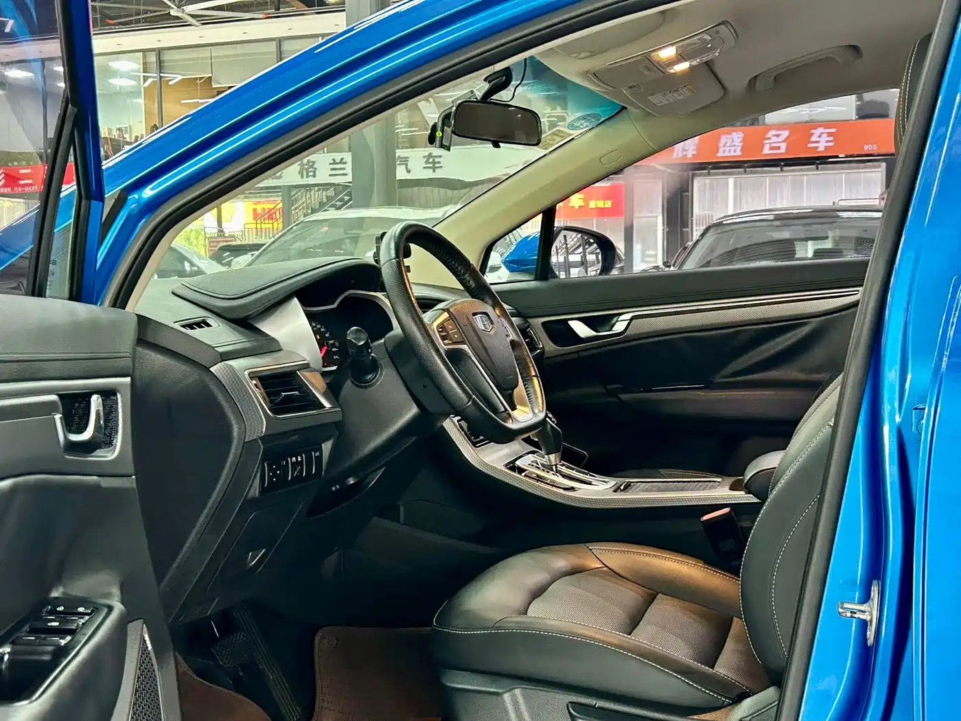 Photo 4 - Geely Emgrand GS