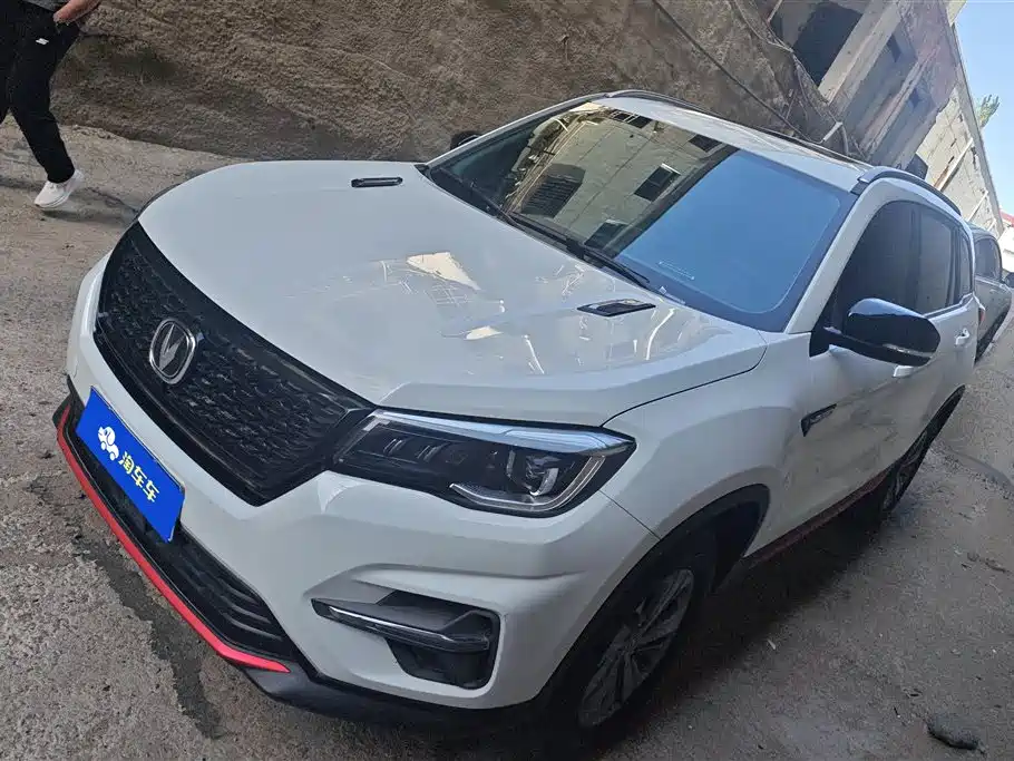 CHANGAN CS75