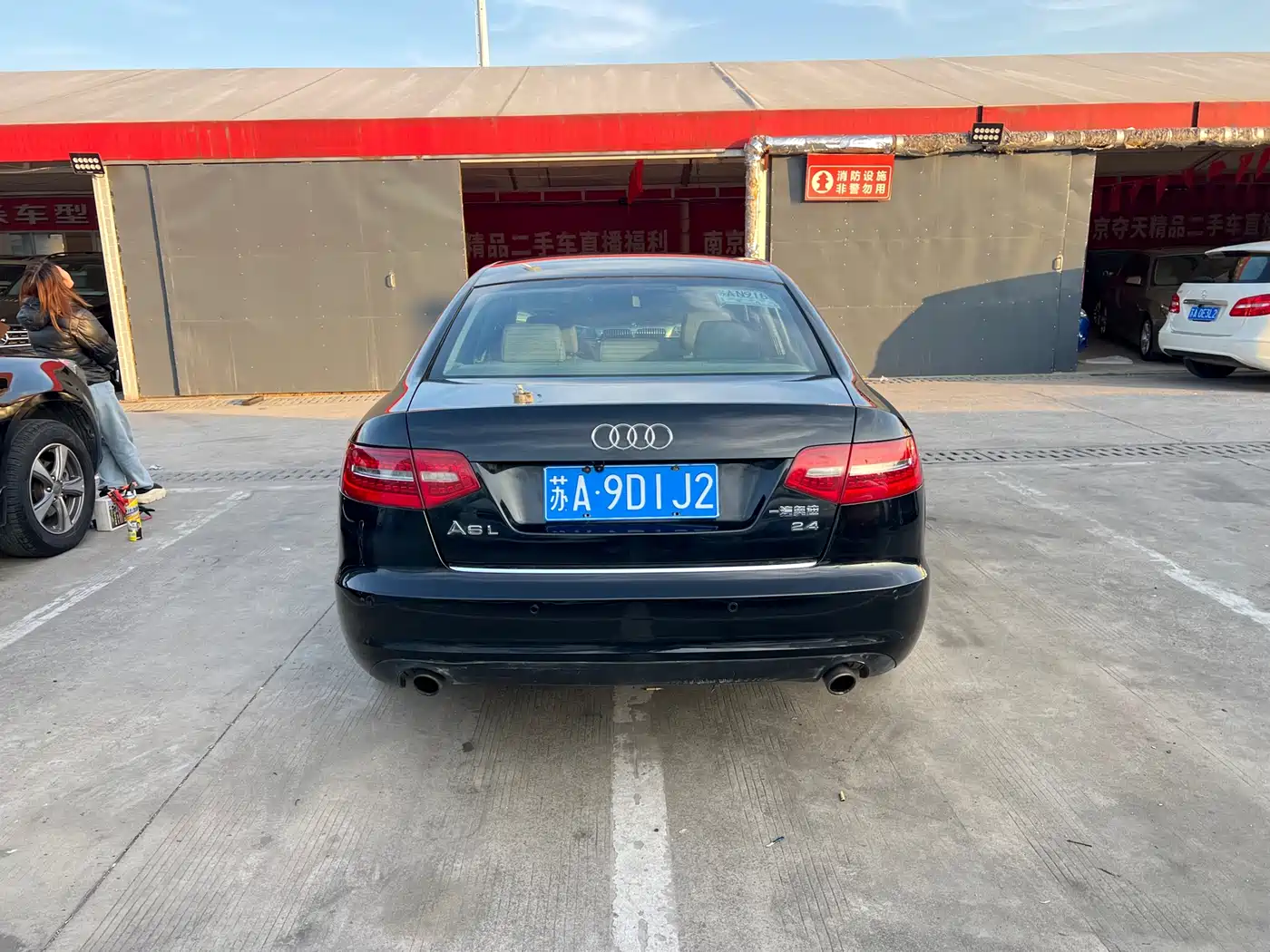 Audi A6L 2009 2.4L Luxury фото 18
