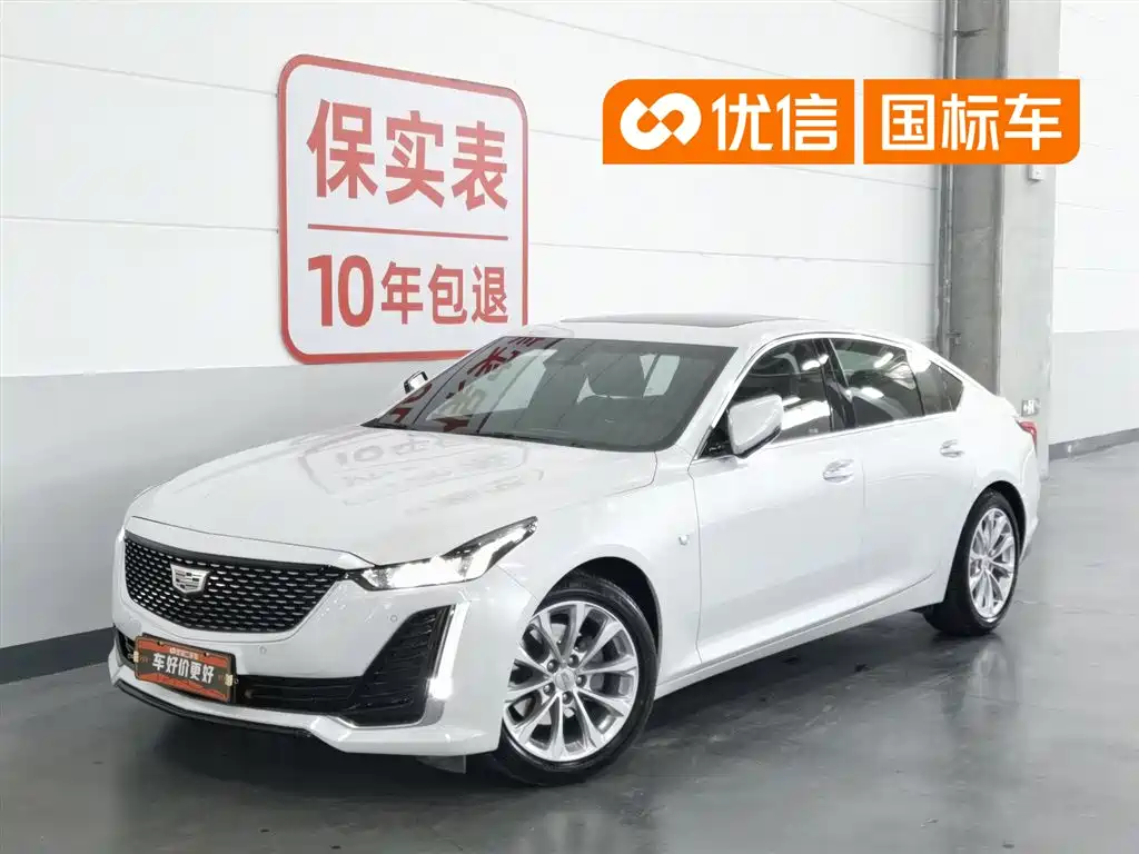 Cadillac CT5 2023 28T Luxury Style (Standard Edition)