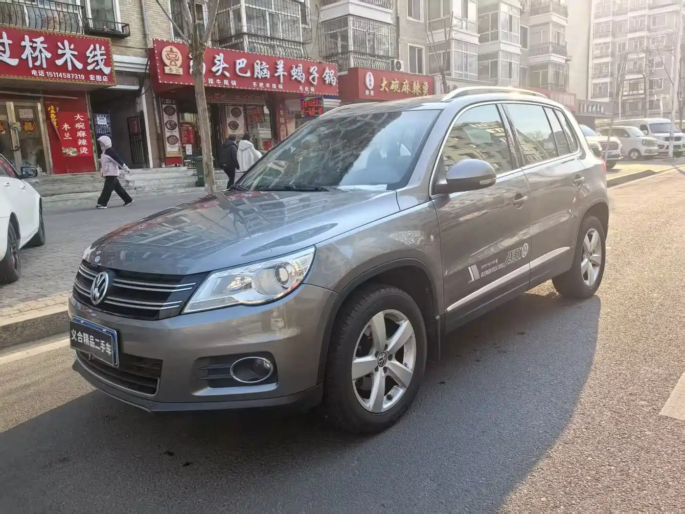 Volkswagen Tiguan 2010 1.8TSI Automatic 4WD Elite