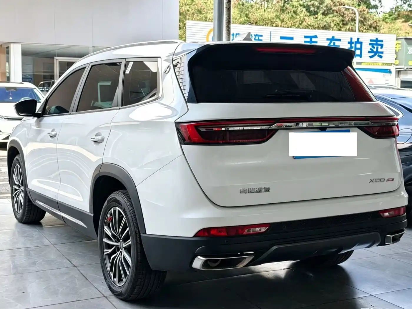 Jetour X90 PLUS 2025 2025 Beyond Edition 1.6TD DCT Villa 5-seater