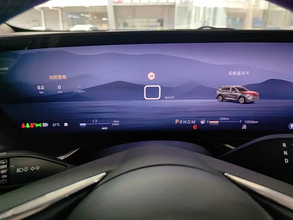 Buick Envision Plus 2024 Envision Plus 28T 4WD Premium Edition фото 12