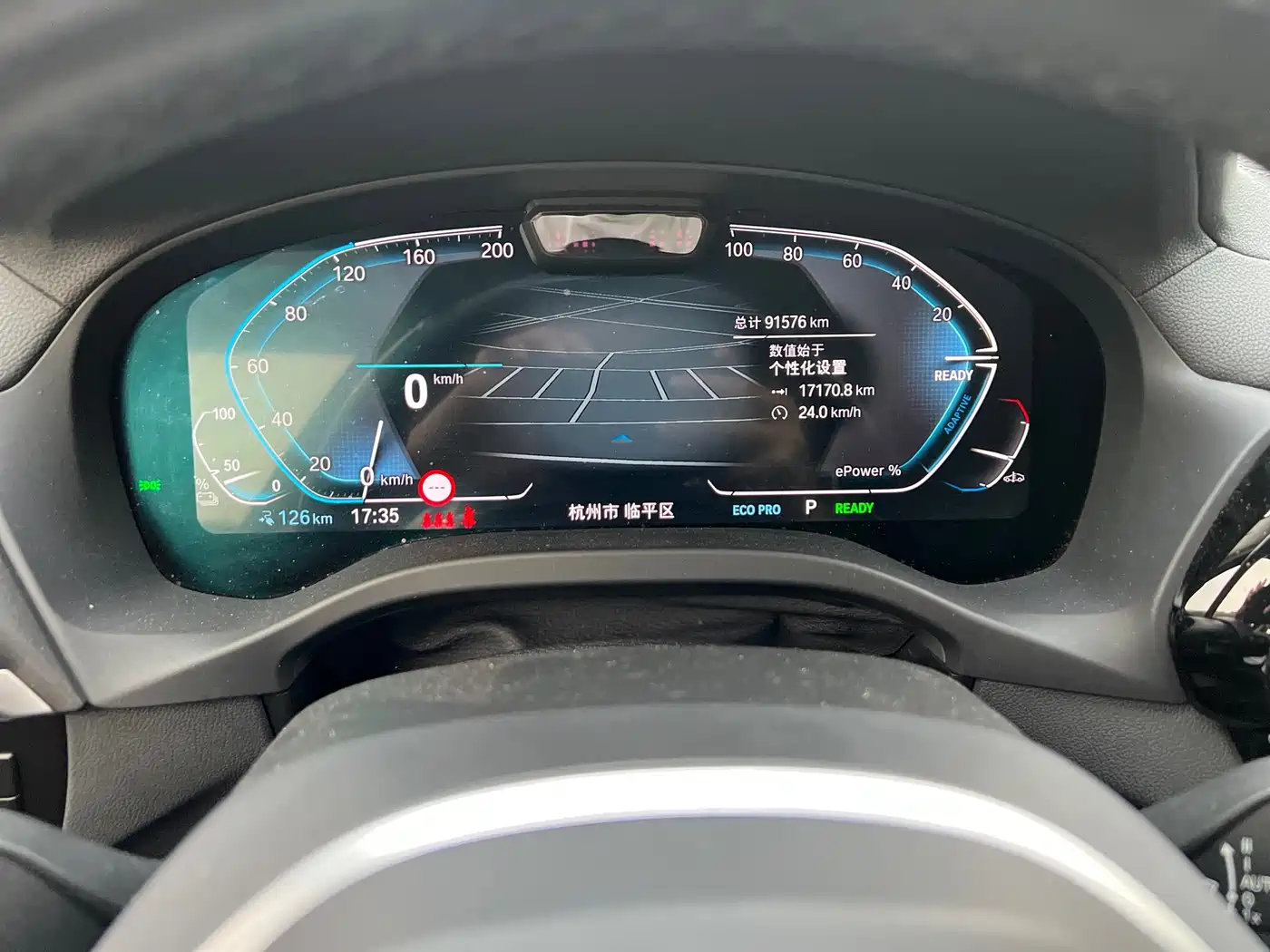 BMW iX3 2022 Leading Edition фото 10