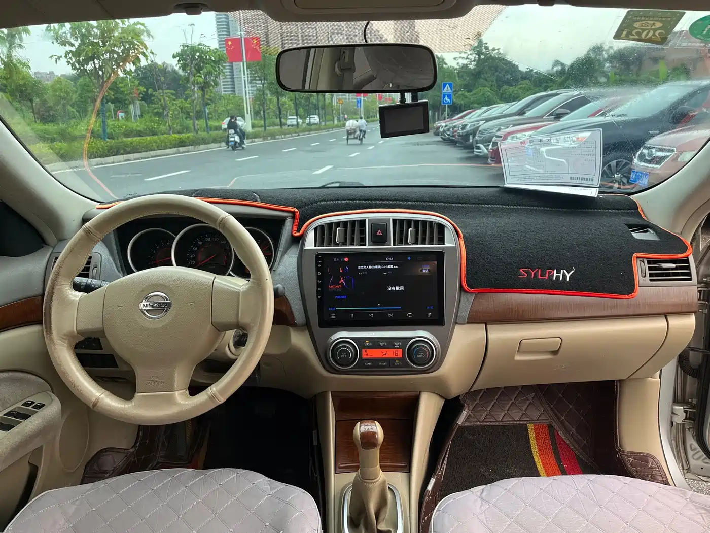 Nissan Sylphy 2009 2009 Model 1.6XE Manual Comfort Edition