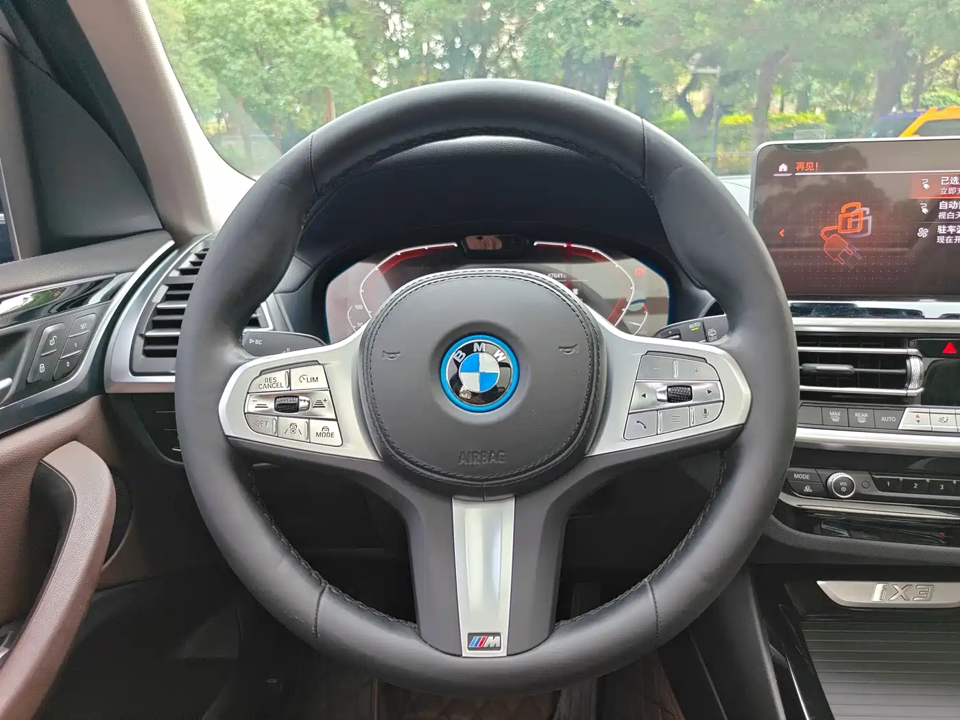 BMW iX3 2024 Leading Edition фото 16